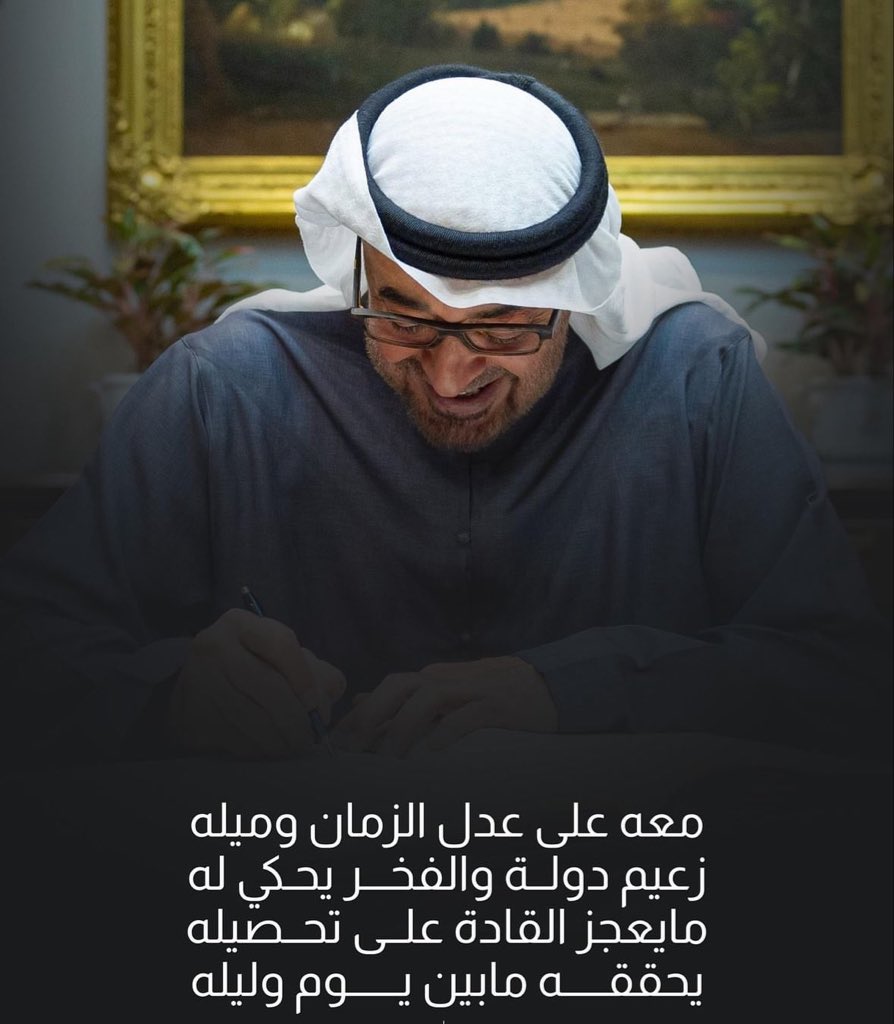 cjooohnson93's tweet photo. صباحٌ يُشبه أكاذيبهم، هؤلاء الذين يمسحون وجوههم بماء الورد بينما تدمى أقدامنا على رمالٍ لا تملكها قلوبهم https://t.co/gptSUrnSlr