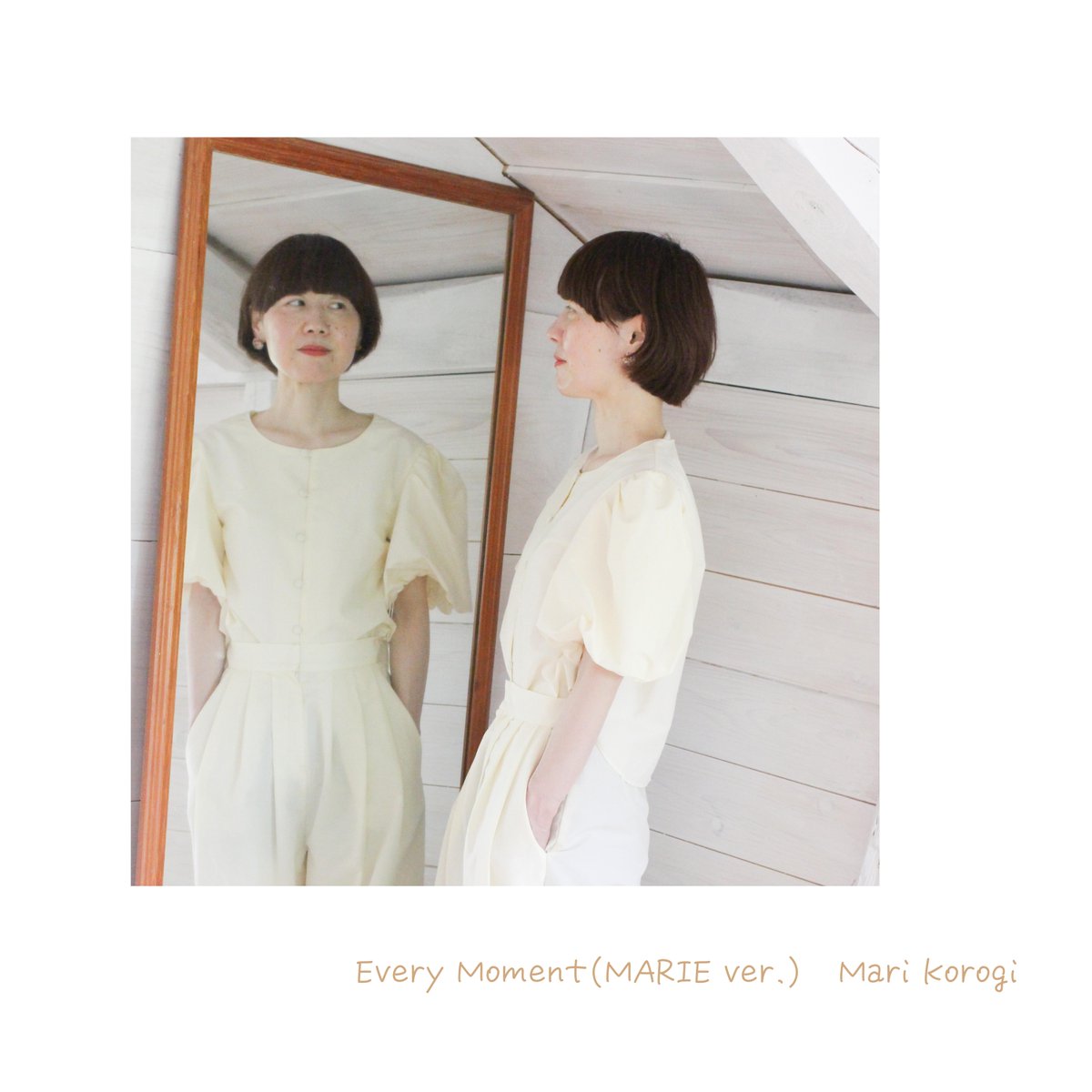 ULTRAVYBE_DIGI's tweet photo. 【New Release】
Mari Korogi - Every Moment がリリースされました！

各種リンク
https://t.co/mZhymjk6YS

@marikorogi https://t.co/fZxQtBRKQp