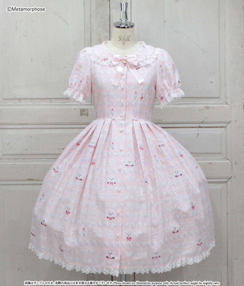 MetamorphoseEng tweet picture