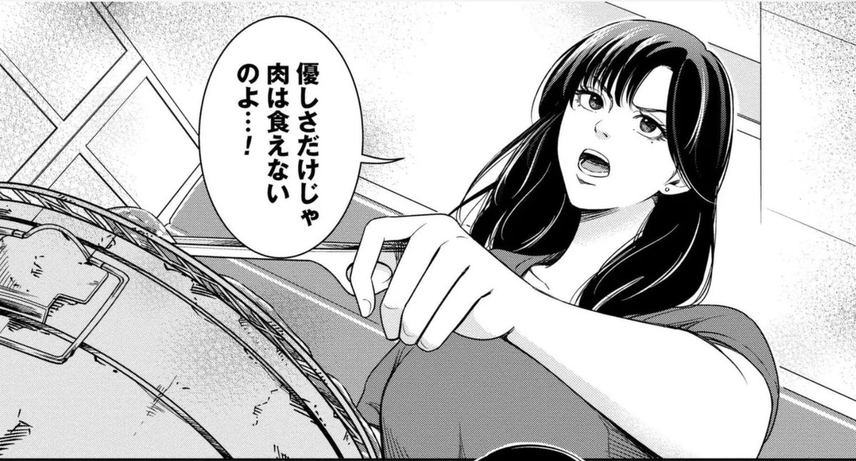 nipponites's tweet photo. トーメンデバイス半分売ったわ〜
バリューキャッシュリッチ低ボラ好きの私としては荷が重すぎる
代わりに成長できず機関投資家から見放されて暴落を2年間も続けている、オーナー創業者は余裕だよね、パンがなければカップヌードルをお食べなさい、の日清食品でも買うか（笑） https://t.co/TdTpQOs2Ab