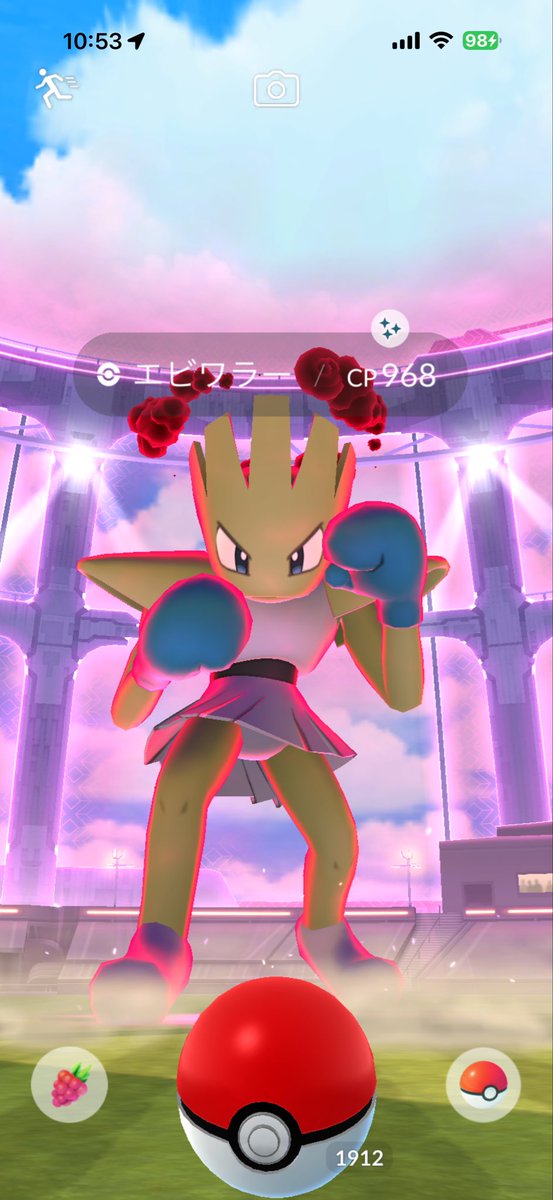 Naserzc's tweet photo. GOパスから✨️

#ポケモンGO https://t.co/0NknH1qlx3