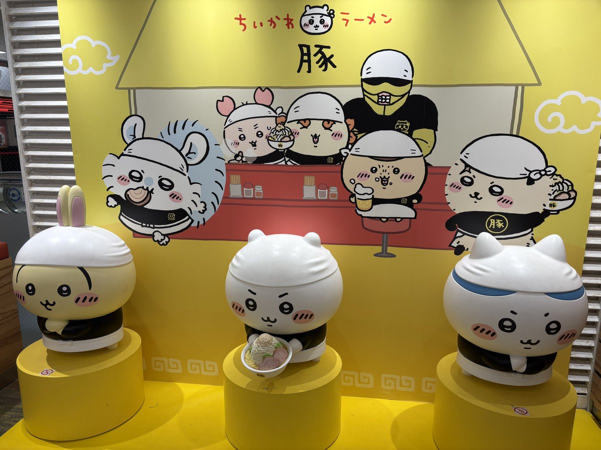 mira_e_future's tweet photo. 名古屋、それは食いしん坊の街 https://t.co/4ZKEhchqof