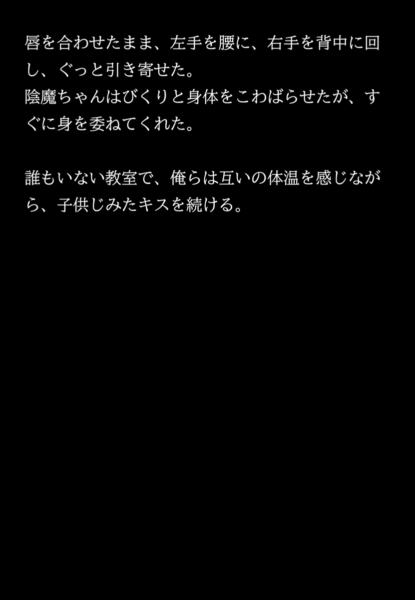 getsumenminamo's tweet photo. 催眠アプリの餌食にされる人間君
2/2 https://t.co/FnkZ0JEpsl