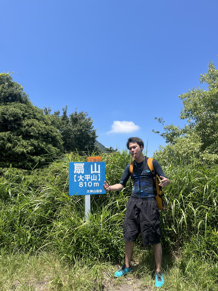 sb04281999's tweet photo. 8月🌞🌴🌺✨

山登りからの海で始まり
今年の夏を堪能する！ https://t.co/sp10Yz2TTP