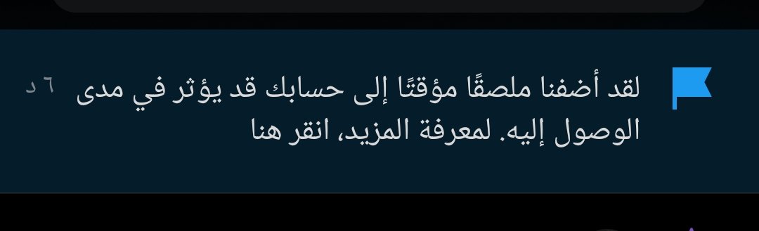 aazer369's tweet photo. ياولاد دين المتناكه https://t.co/chljf5YwZ4