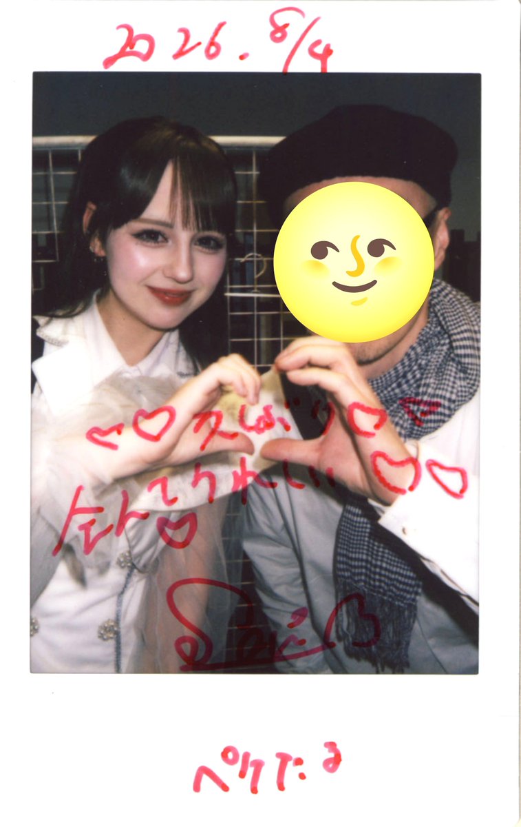 peketama2's tweet photo. 2026.8.4
うるトラすフェスタ
面白い共通点（過去）だったでしょ🙂
色んな事やってるんです📸
@shiratorisana05 
#白鳥沙南
#めろさなちゃ
#LITMOON
#りとむー https://t.co/uiWCzEgcGD