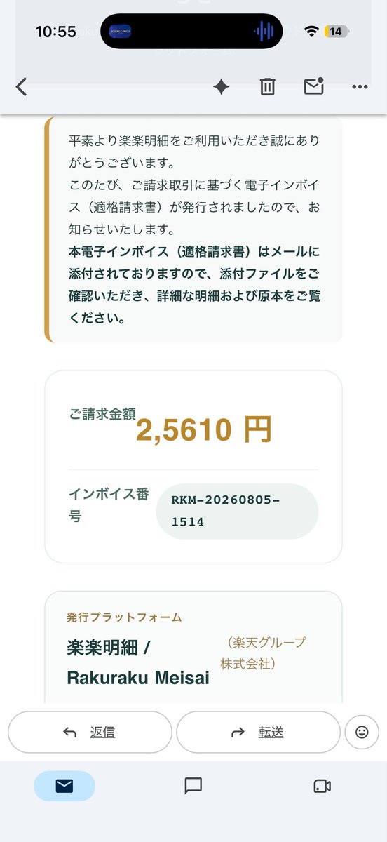平野友朗（ビジネスメールの専門家、経営者、著者） (@hiranotomoaki