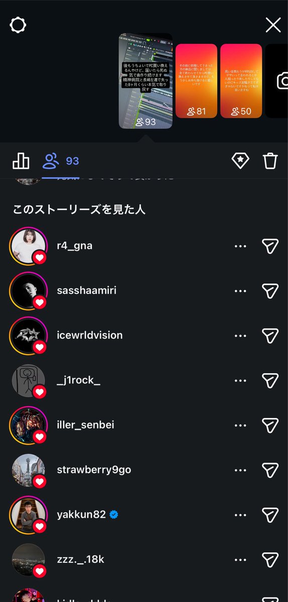 B3qst's tweet photo. こんな投稿でもサシャくんとかジェーワンくんからファボつくの嬉しい
もしかして俺は期待されてるのか？？？ https://t.co/MKG3BSQVj5