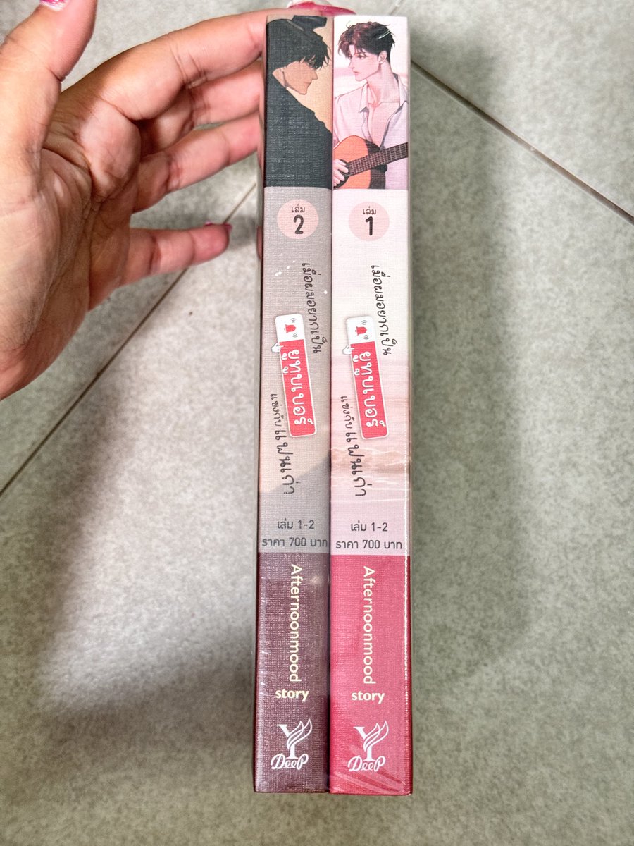 TanitthaHappy's tweet photo. ปล่อยนะคะ 460 รส.  
มือ 1 ยังไม่ได้แกะ

ปล่อยค่ะ สอบถามได้น��คะ

สนใจ DM / เมนชั่นได้เลยค่ะ📮 

#ตลาดนัดดูมันดิ #ตลาดนัดdmd 
#ตลาดนัดดมด #ตลาดนัดตี๋ตี๋ป๋อ 
#ตลาดนัดdmd #นิยายวายแนะนำ  

 #ตลาดนัดdmd https://t.co/73k4tf6cVM