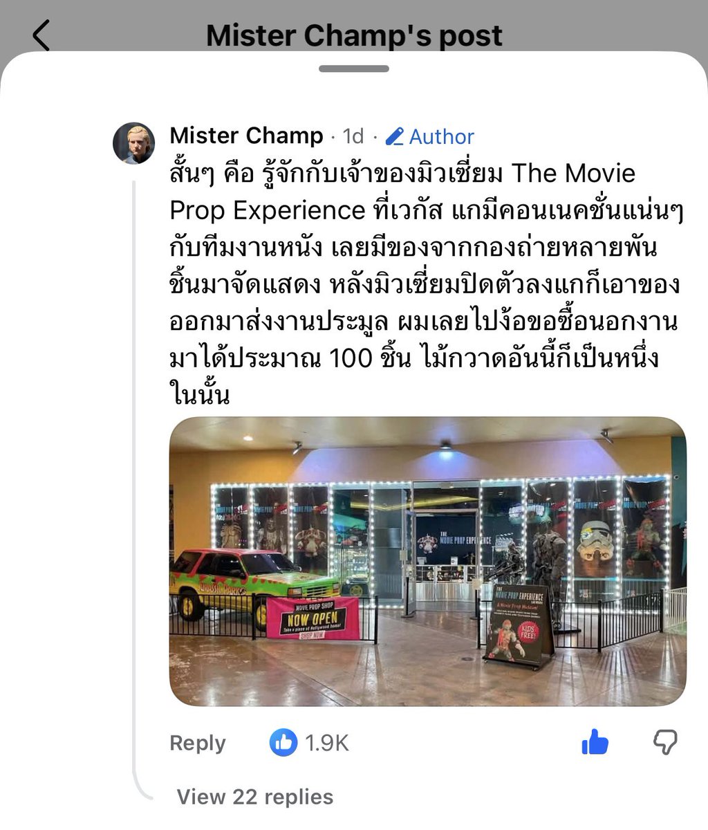 tdaphne515's tweet photo. นี่ไง เริดเลยล่ะ 🥹 https://t.co/XLaCshGE1u