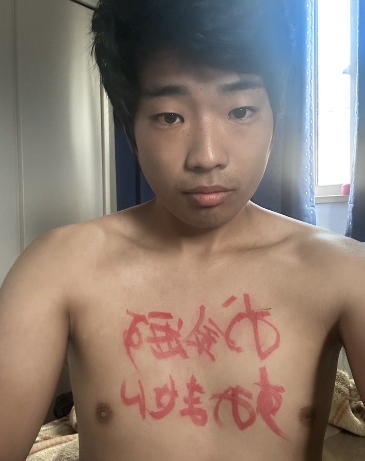 uqhgpl's tweet photo. @candytokyokokoa 裸の男巡りは好きですか？ https://t.co/UgOLpNUEiB