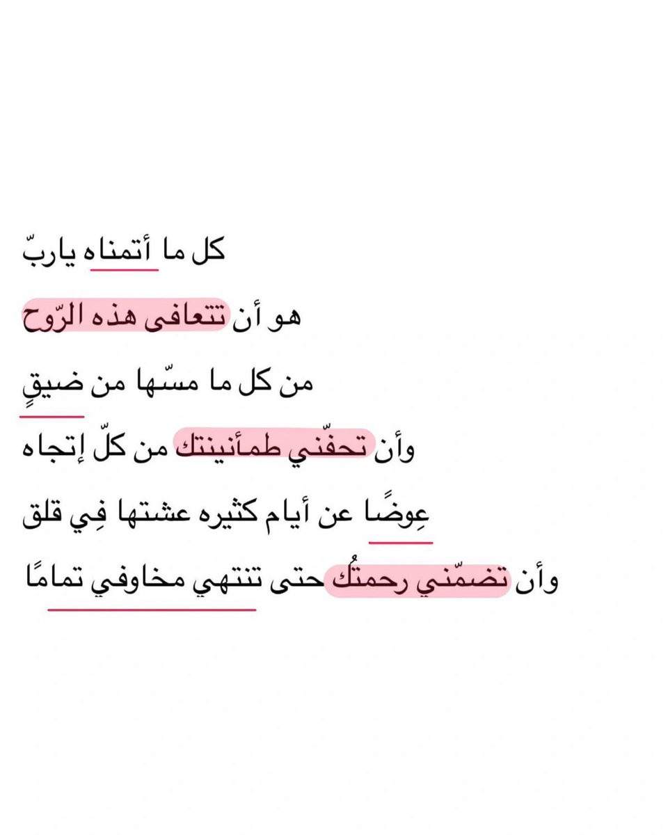 heartt_6's tweet photo. https://t.co/X0fS5Rs8Ub