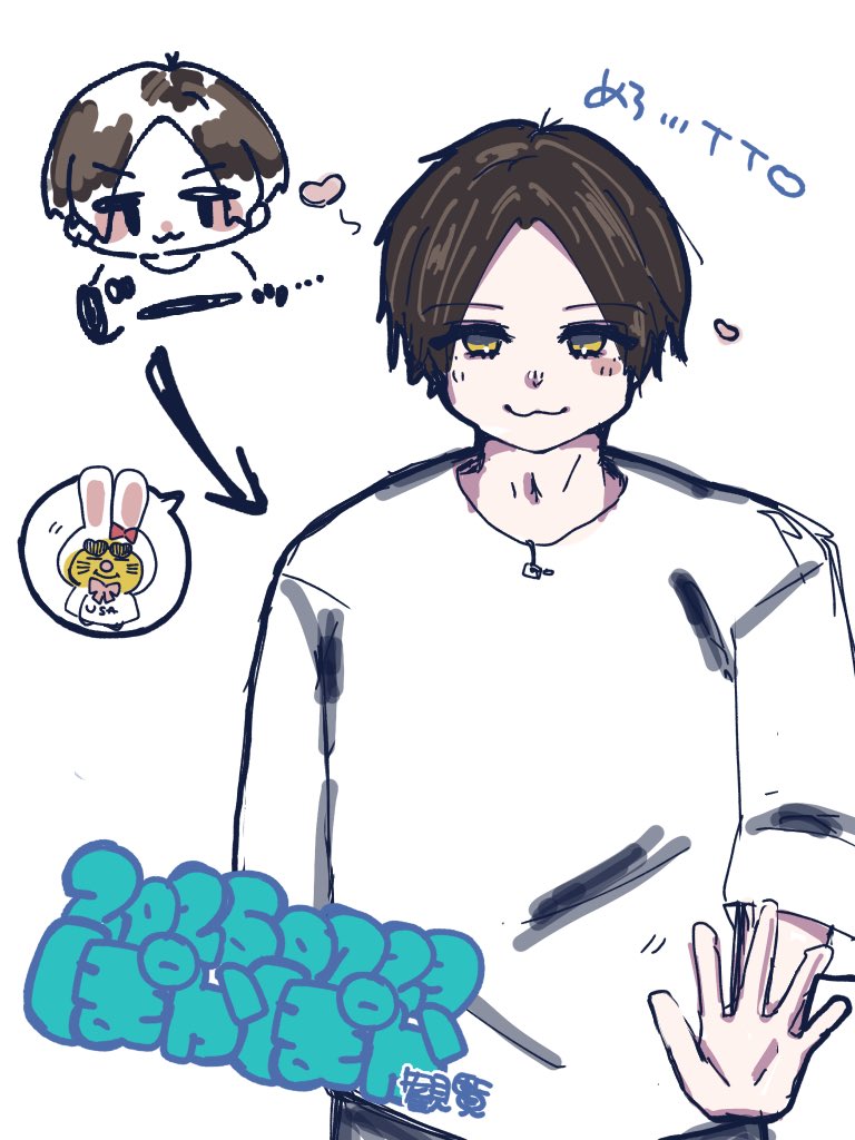 potepoteto221's tweet photo. ネコますふりふりしたらふにゃ〜って笑ってちっちゃく手を振り返してくれてホマにめろかったというお話
 #NEWSでお絵かき https://t.co/vuTTeymjZr