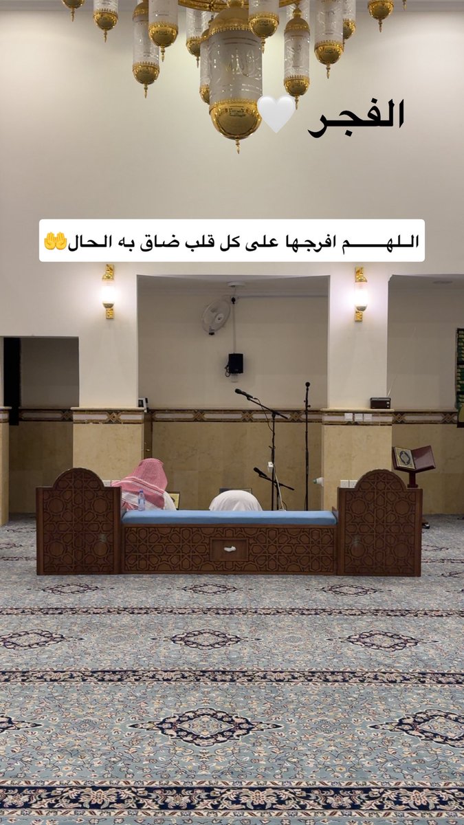 3mdah9003's tweet photo. #دعاء_اليوم https://t.co/umImibg0sN