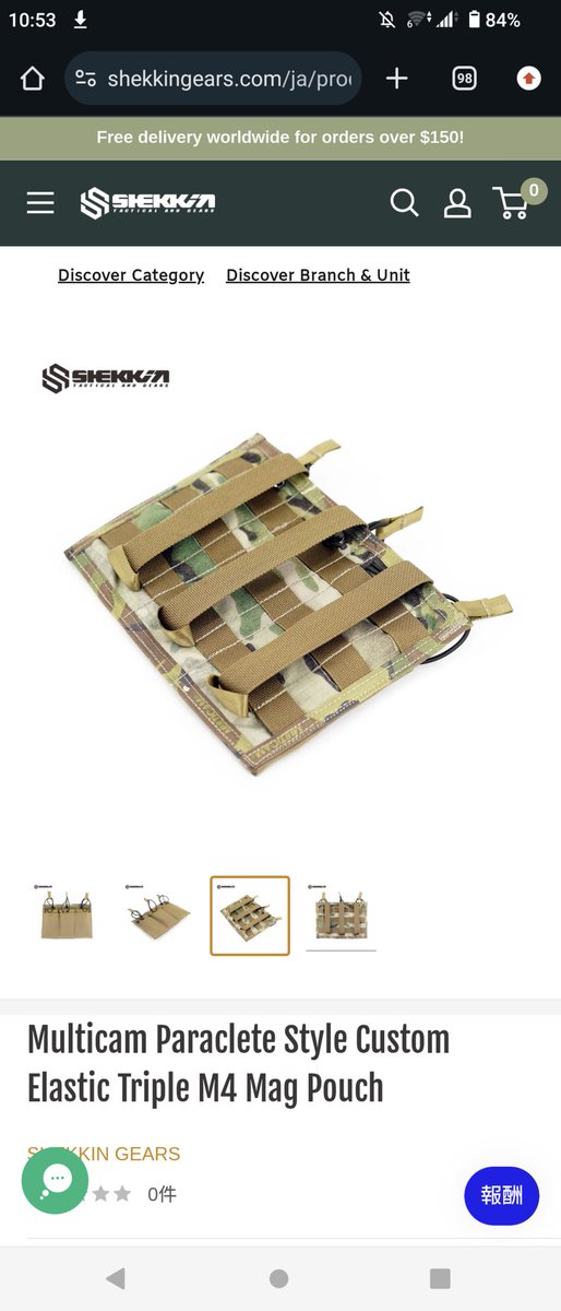Daves_craft's tweet photo. ご依頼品：マガジンポーチのMOLLEストラップをベルクロパネル化改修

Shekkin Gear製paracleteスタイルカスタムマグポーチを分解、MOLLEストラップを取り除きベルクロパネル化しました。
※完成イメージで私物に組み合わせています

ありがとうございました。
 #daves_craft https://t.co/ro5TENPBnn