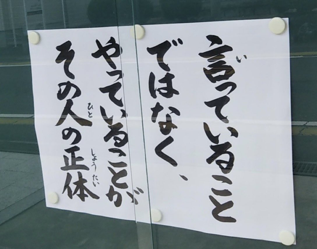 nipponites's tweet photo. 細君曰く
「食用油ってずっと買ったことない、優待ものが余るくらいある」
今後も食用油自給のために残りの夫婦100株ずつのトーメンデバイスは売らない、つーか配当金1600円/1株って見てみたい、持続可能性に欠けるけど https://t.co/B4X6P16NpD