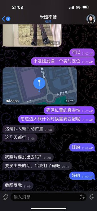 Eimanhensem's tweet photo. 坐标：广州
喜欢健身会调情的小哥哥🧍‍♂️
兄弟们👬抓紧行动起来🎉 https://t.co/Hc9S1DZBRB