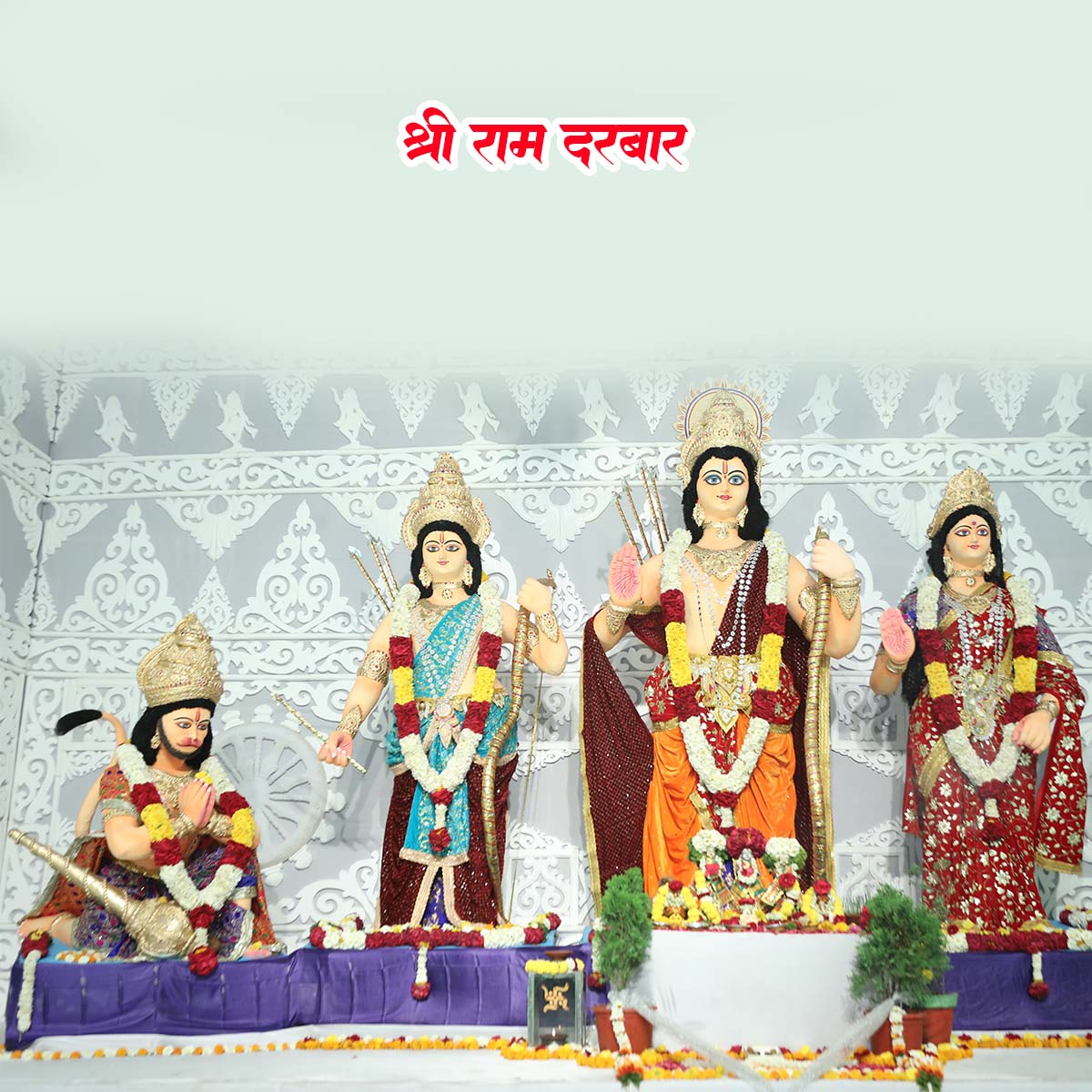 sabkeram1's tweet photo. भक्ति, भव्यता और आस्था का महासंगम 🚩
चैत्र नवरात्रि के पावन अवसर पर आयोजित दिव्य श्री राम जन्मोत्सव की अविस्मरणीय झलकियाँ
🚩 जय श्री राम 🚩
#JaiShriRam #ShriRamJanmotsav #RamNavami #SanatanDharma #PremMandir #RamBhakt #Bhakti #HinduCulture #ChaitraNavratri #SabkeRam #सबकेराम https://t.co/DeQVoI0VUc