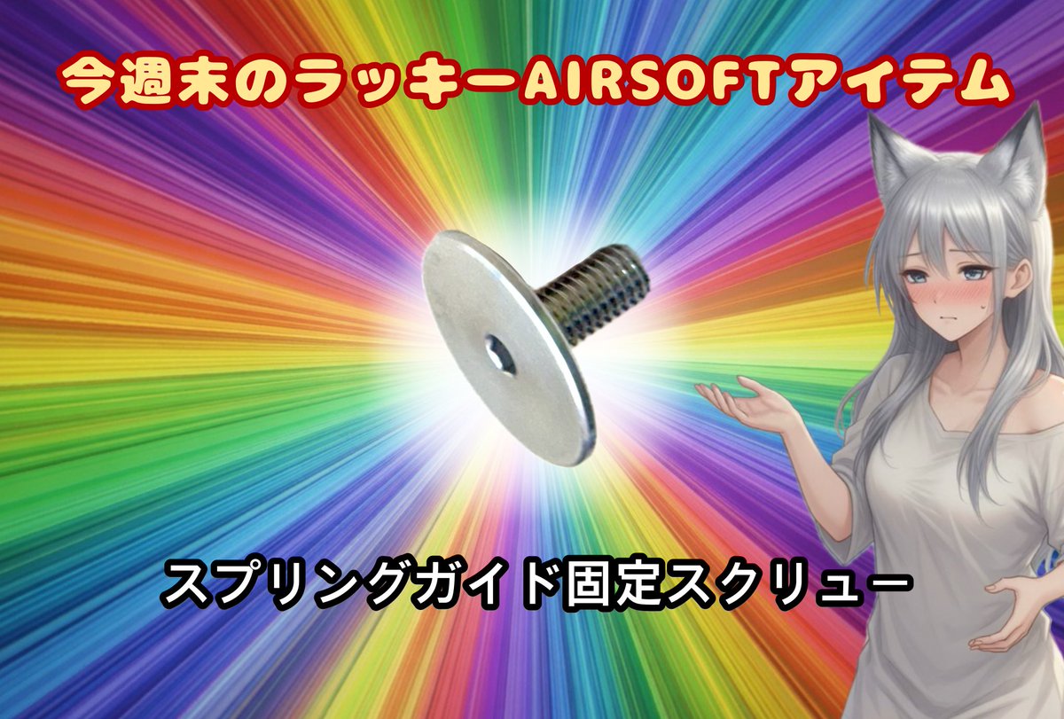 silfoxsilsil's tweet photo. ��れない！ https://t.co/tZrl1W3ABA