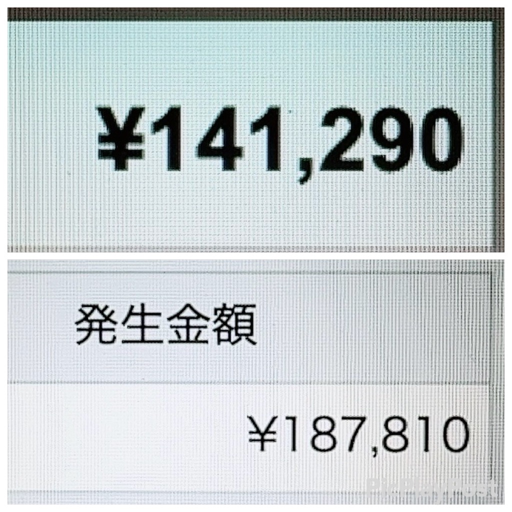 AKINORI10456's tweet photo. 7月のアフィリエイト成果🧑‍💻
872,680円

吃音がある僕は、
ずっと「自信」がなかった。

でも挑戦を続ける中で、
こう少しずつ思えるようになった。

「こんな自分にもできるんだ✨」

収入が増えたことも嬉しいけど、
一番の収穫は自分を好きになれたこと😊

これからもコツコツ積み上げていく🔥 https://t.co/71L6NZ1dh8