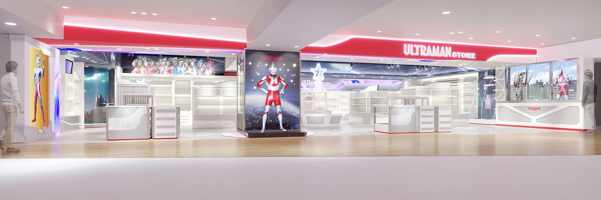 tsuburayaprod's tweet photo. 公式ショップ「ULTRAMAN STORE」
2026年 東京&amp;大阪にオープン🎉

詳細👇
https://t.co/37M7ZZUemR https://t.co/4KOXrQ5sUq