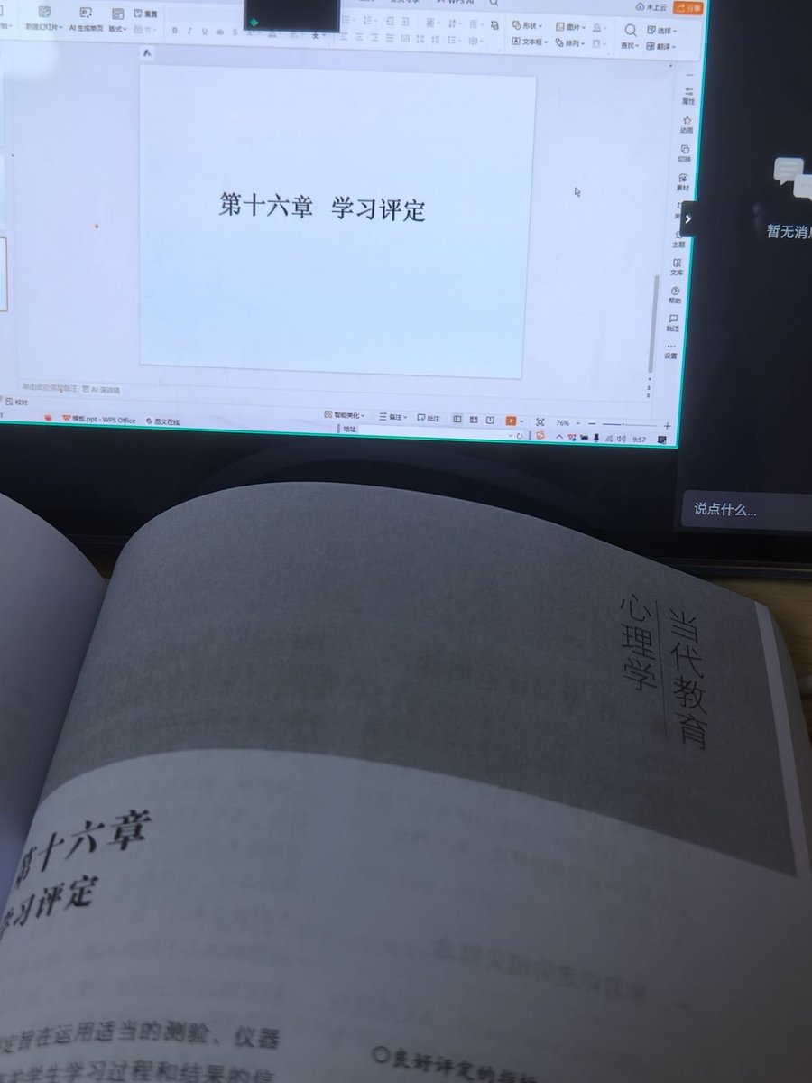 heheda070221's tweet photo. 滚。。。。 https://t.co/sy1Z1gxnz9