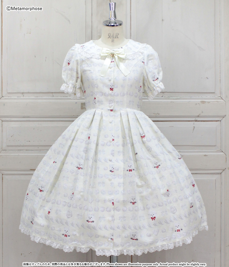 MetamorphoseEng tweet picture