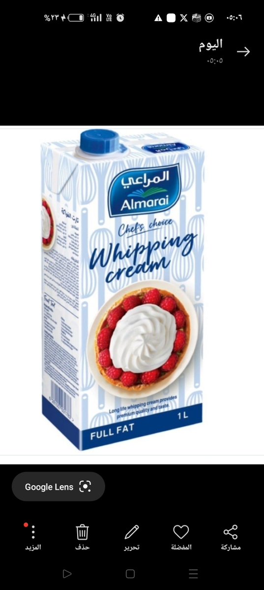 m4doo1's tweet photo. @almarai كريمة الخفق من المراعي https://t.co/KKETG4zb10