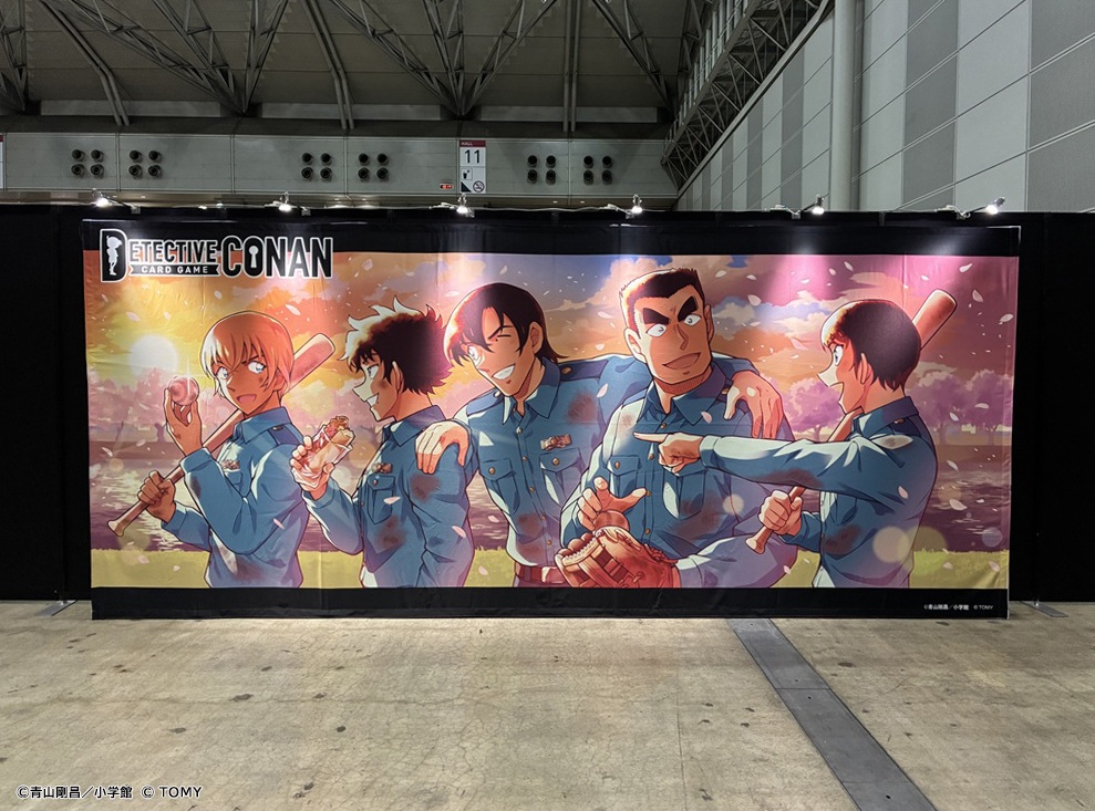 CONAN_tcg's tweet photo. 8/2「探偵サミット2026」を
幕張メッセ ホール11 にて開催しました！

ご来場・ご参加いただいた皆さま
ありがとうございました‼️

5都市を巡る「探偵サミット2026 ツアー」の
開催もお楽しみに！

https://t.co/jcPBwih8qd

#コナンカード #名探偵コナン https://t.co/uEqvCH9ZmP