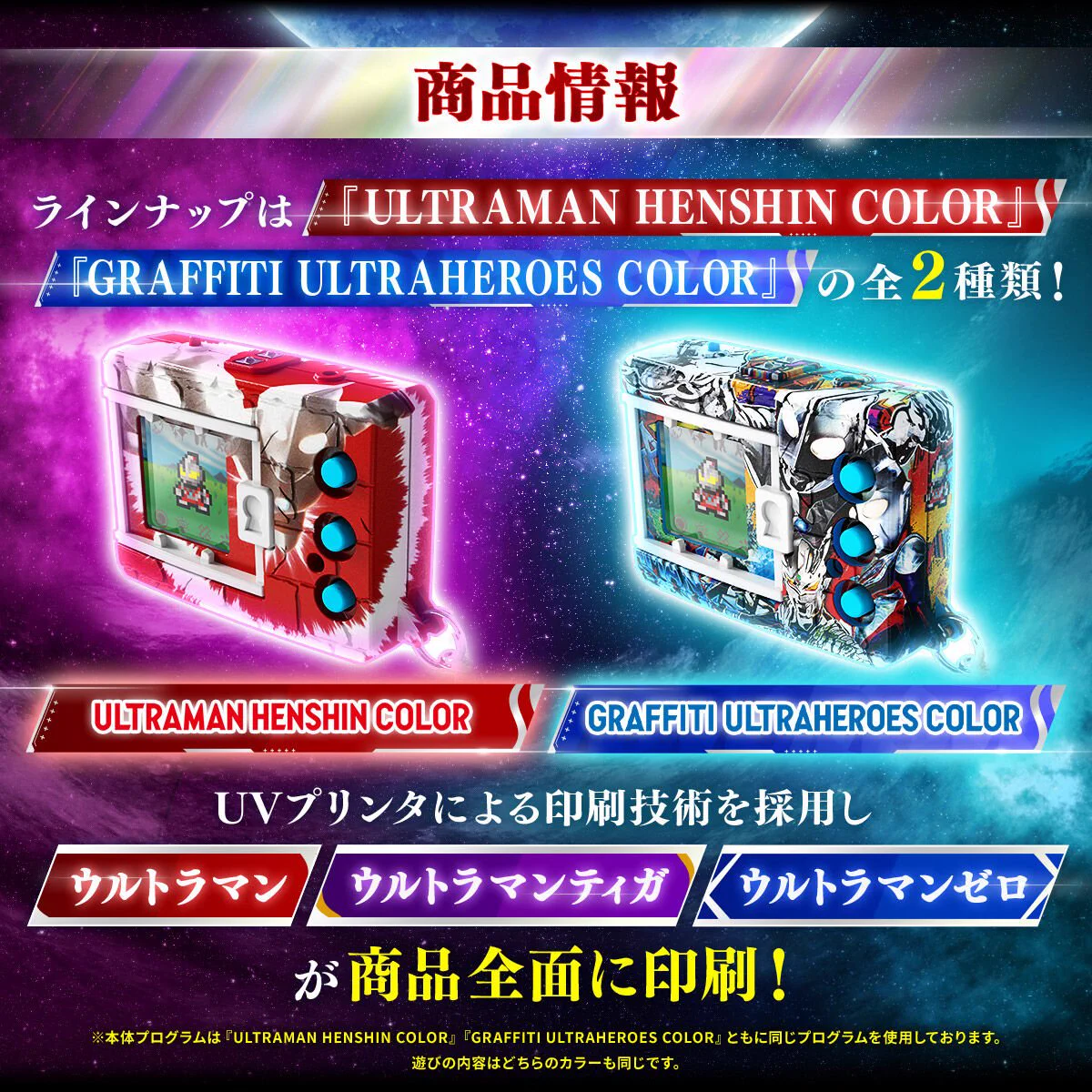 ゲルニカ on X: 