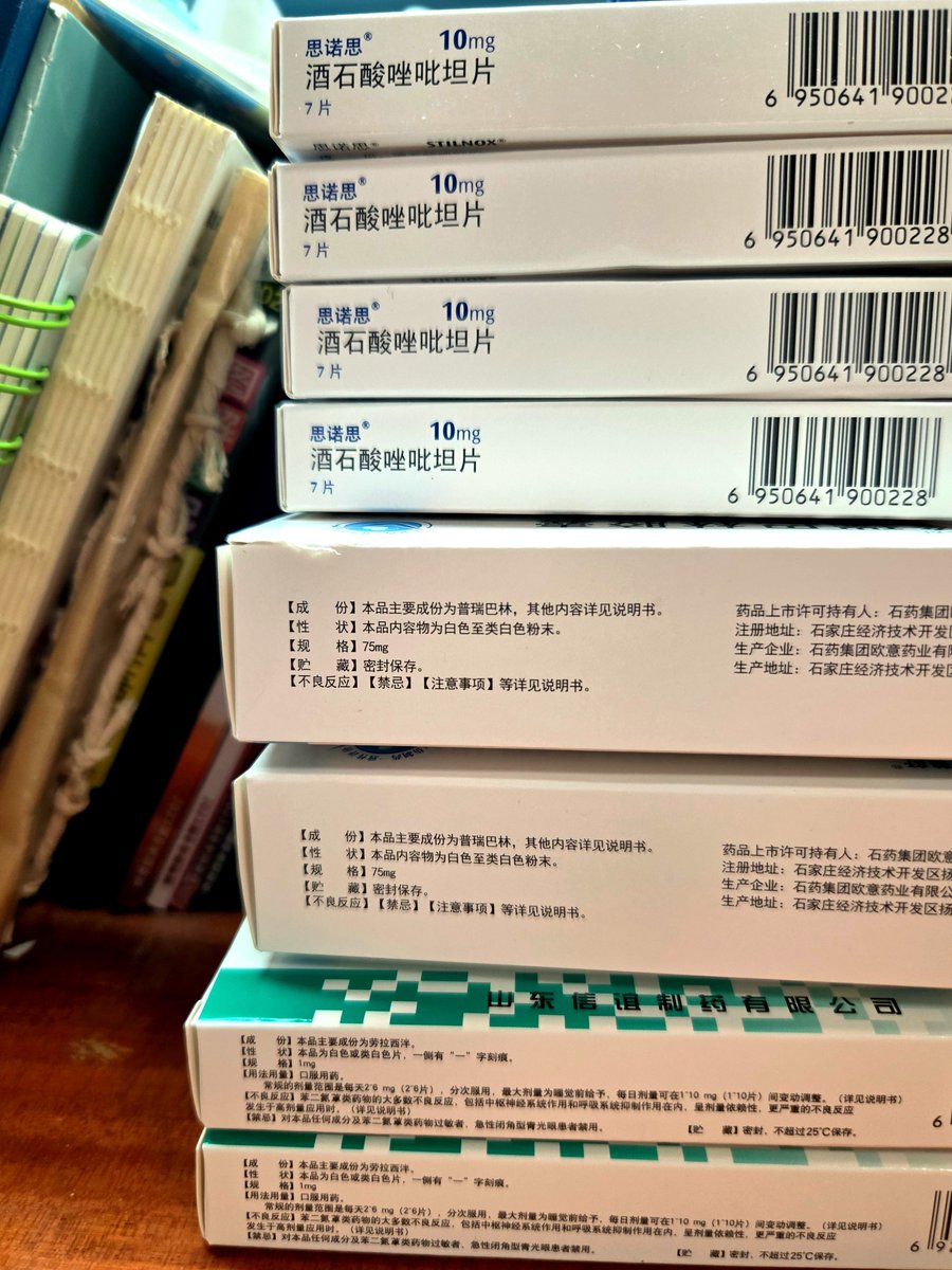 6639mody's tweet photo. 大户日常。知道吧。 https://t.co/KWaq4R2tre