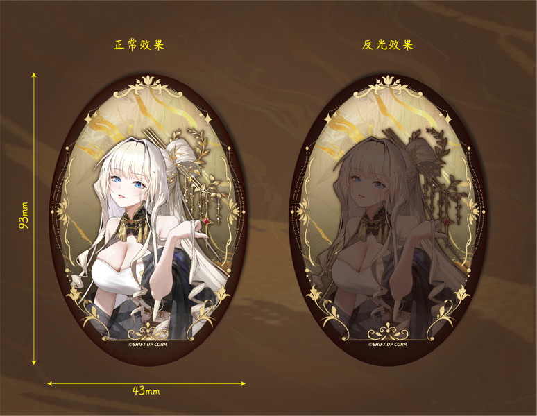figsoku's tweet photo. 【勝利の女神:NIKKE】VKEND「クラウン:グローリアスフラワー」フィギュア

【予約開始】
価格62,700円（税込）
2027年5月発売予定
https://t.co/iTWYlrjlp6
#NIKKE #メガニケ https://t.co/M17zlZr0Wb