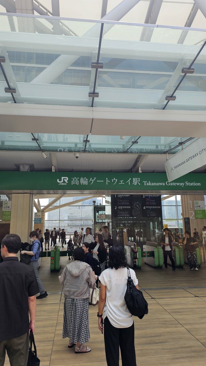 NochiONO's tweet photo. @udonkosansan 俺が東京いたときにはこんな駅なかったよ https://t.co/WAyPBc79Gg