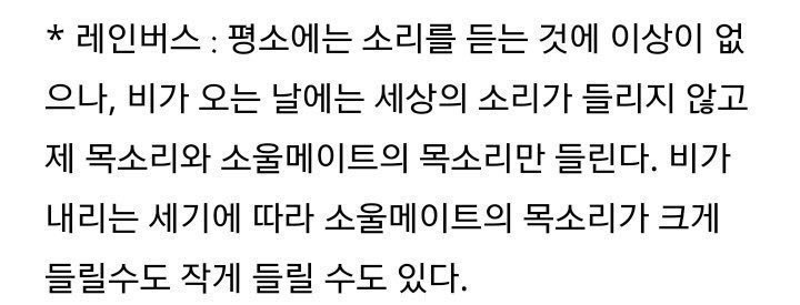 ssddang11's tweet photo. 성덍

레인버스 https://t.co/5XEB4c3XN2