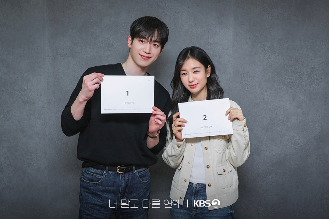ilikehandsomee's tweet photo. <너 말고 다른연애> 대본리딩 스틸컷 #서강준 https://t.co/6KUXeK1voH