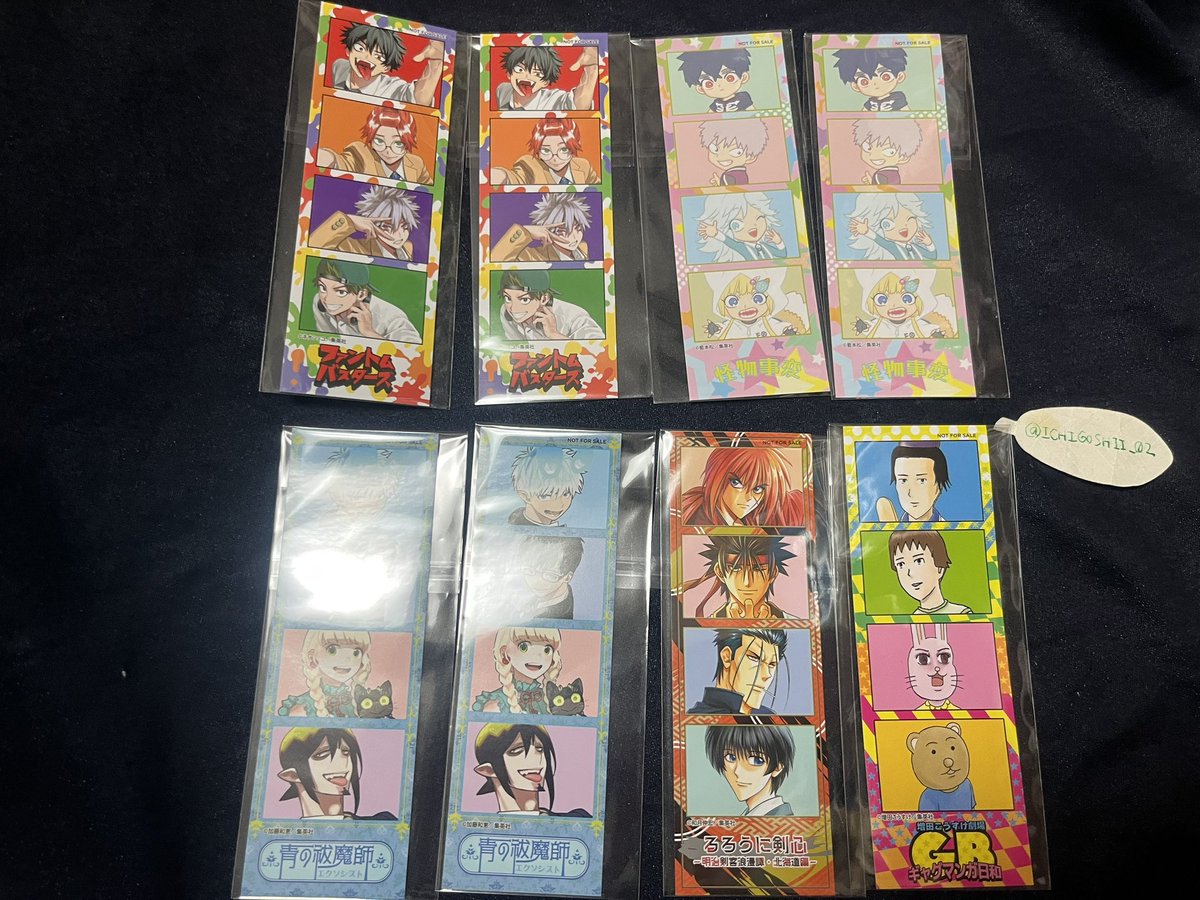 ICHIGOSHII_02's tweet photo. 【交換・異種交換・譲渡】

譲→ジャンプショップ ジャンプSQ フェア 2026 特典 ノベルティ ステッカー ジャンショ

◎ファントムバスターズ
◎怪物事変
◎青の祓魔師 青エク
るろうに剣心 るろ剣
ギャグマンガ日和 ギャグ日

求→同種/異種紙類など 憂モリ 新テニ
or 各250円(+送料)

郵送
詳細下記 https://t.co/cKstN6YBka