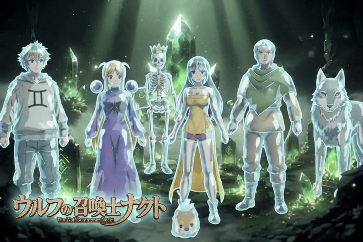 urufu018's tweet photo. 仲間
#ウルフの召喚士ナクト
#自分しか知らないと思うアニメ挙げてけ
#アニメ好きと繋がりたい
#アニメ https://t.co/AdMnYjVmFL
