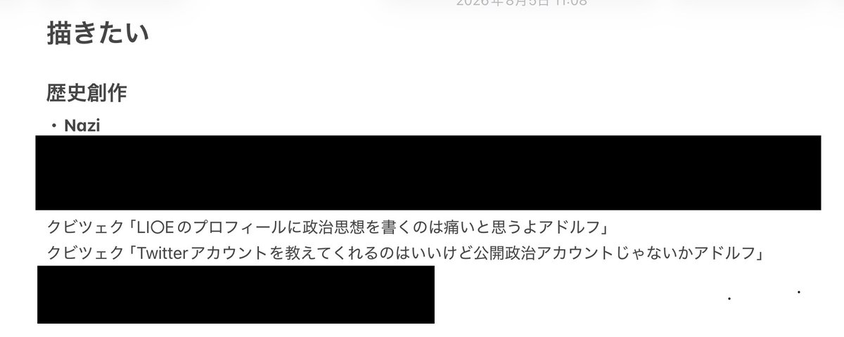 konpeitotalen's tweet photo. これちょっと誰か描いてみてほしい
描いてる人見つけたら教えて欲しいレベルで見たい https://t.co/KiyA6QraPI
