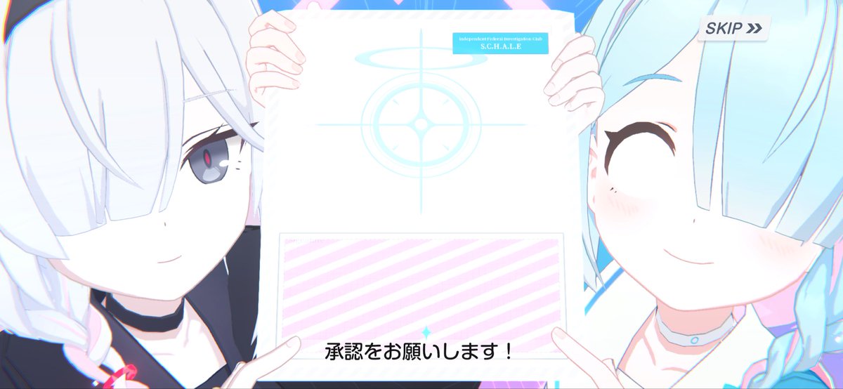 shakeww12's tweet photo. アロナの目が….
#ブルアカ https://t.co/QUk9ZkEkF4