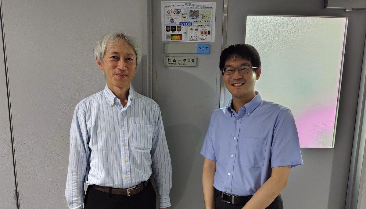 tatsuma_nano's tweet photo. さて、早速めでたいことの一つめです。
名大の 秋吉 一孝 さん (2019年に当研究室で学位取得) が助教から講師に昇任しました。
おめでとうございます!!🎊
...次の慶事は１か月後の予定😉 https://t.co/iemA8rG4Ys