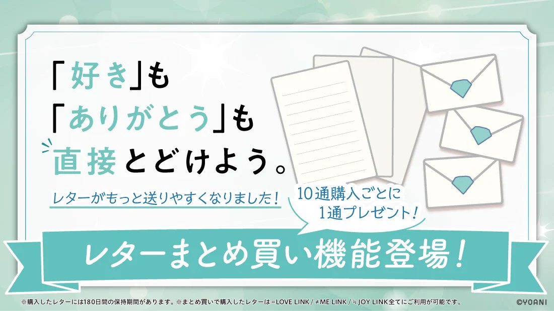 ≠ME LINK【公式】 on X: 