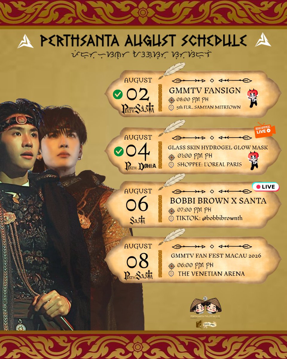 filosforpedta's tweet photo. 🖤🤍 𝑷𝑬𝑹𝑻𝑯𝑨𝑺𝑨𝑵𝑻𝑨 🖤🤍
 ✨️ 𝑨𝑼𝑮𝑼𝑺𝑻 𝑺𝑪𝑯𝑬𝑫𝑼𝑳𝑬 ✨️

📢 UPDATED ✅️

#PerthSanta #เพิร์ธแซนต้า
#PerthSantaAugustSchedule https://t.co/4B3RQt8AFK