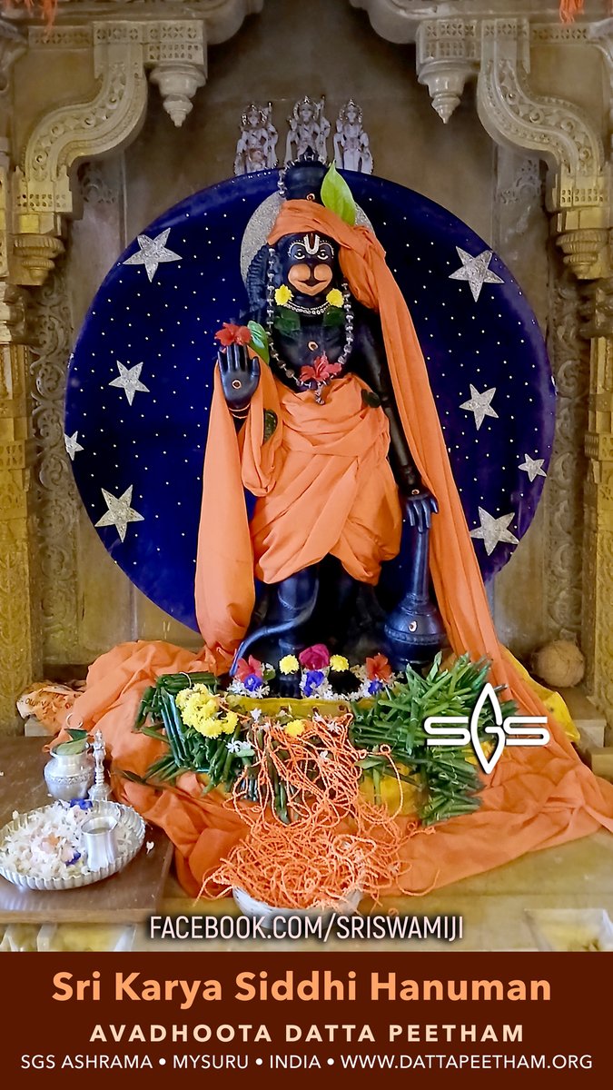 SgsSwamiji's tweet photo. Vastra Alankara for Sri Karya Siddhi Hanuman at Avadhoota Datta Peetham, Mysuru.
श्री कार्य सिद्धि आंजनेय स्वामी का वस्त्र अलंकार, अवधूत दत्त पीठम, मैसुर.
#BhajarangBali #anjaneya #Hanuman #rama #sgsswamiji https://t.co/inyScxa1gP