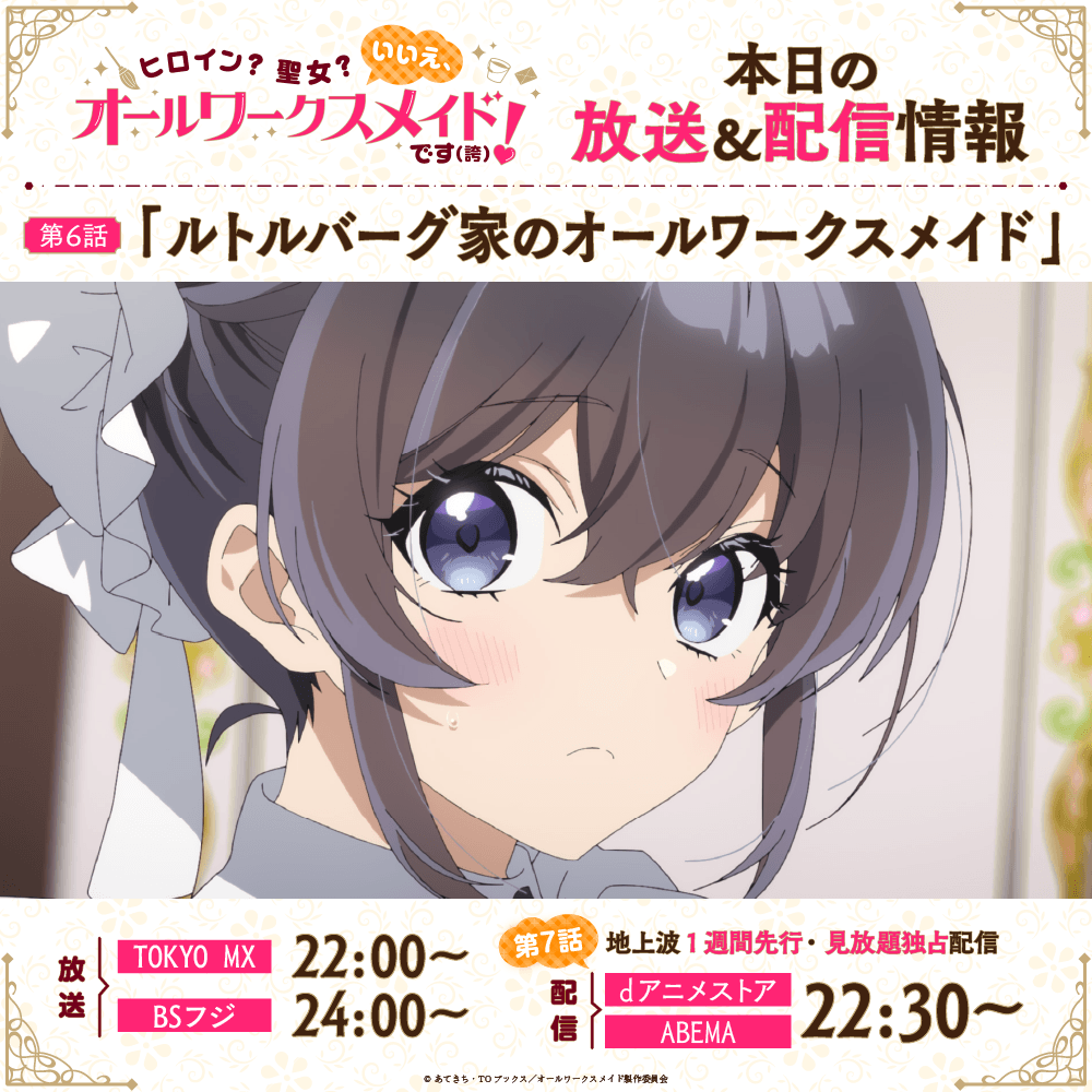 瀬名航 / Wataru Sena (@wataru_sena) / Posts / X
