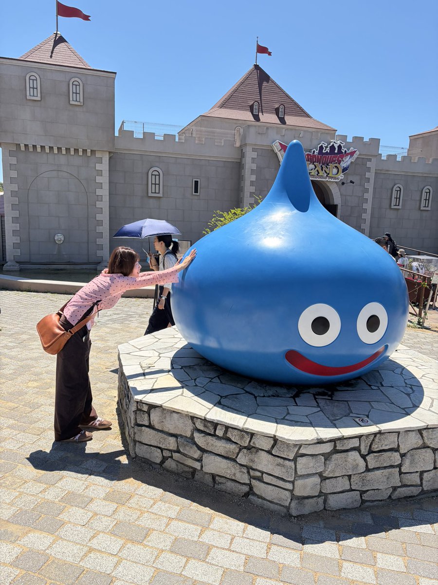 daikon1122's tweet photo. #ドラゴンクエスト
#ニジゲンノモリ
#DQ_ISLAND
#淡路島 https://t.co/DMfzmaMVDz