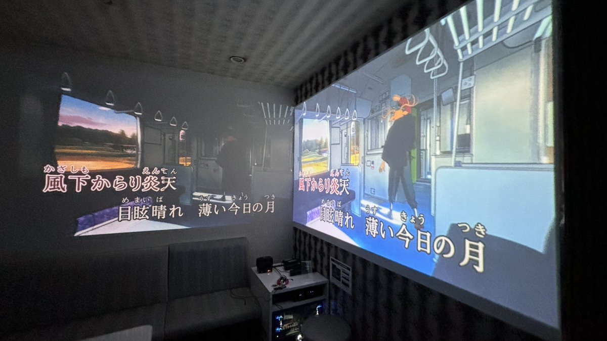 ylllk__817's tweet photo. 昨日はライブ終わりからオールでカラオケした！！2人なのにでっっかい部屋で楽しかったありがとう！！ https://t.co/kv6JP0zWSb