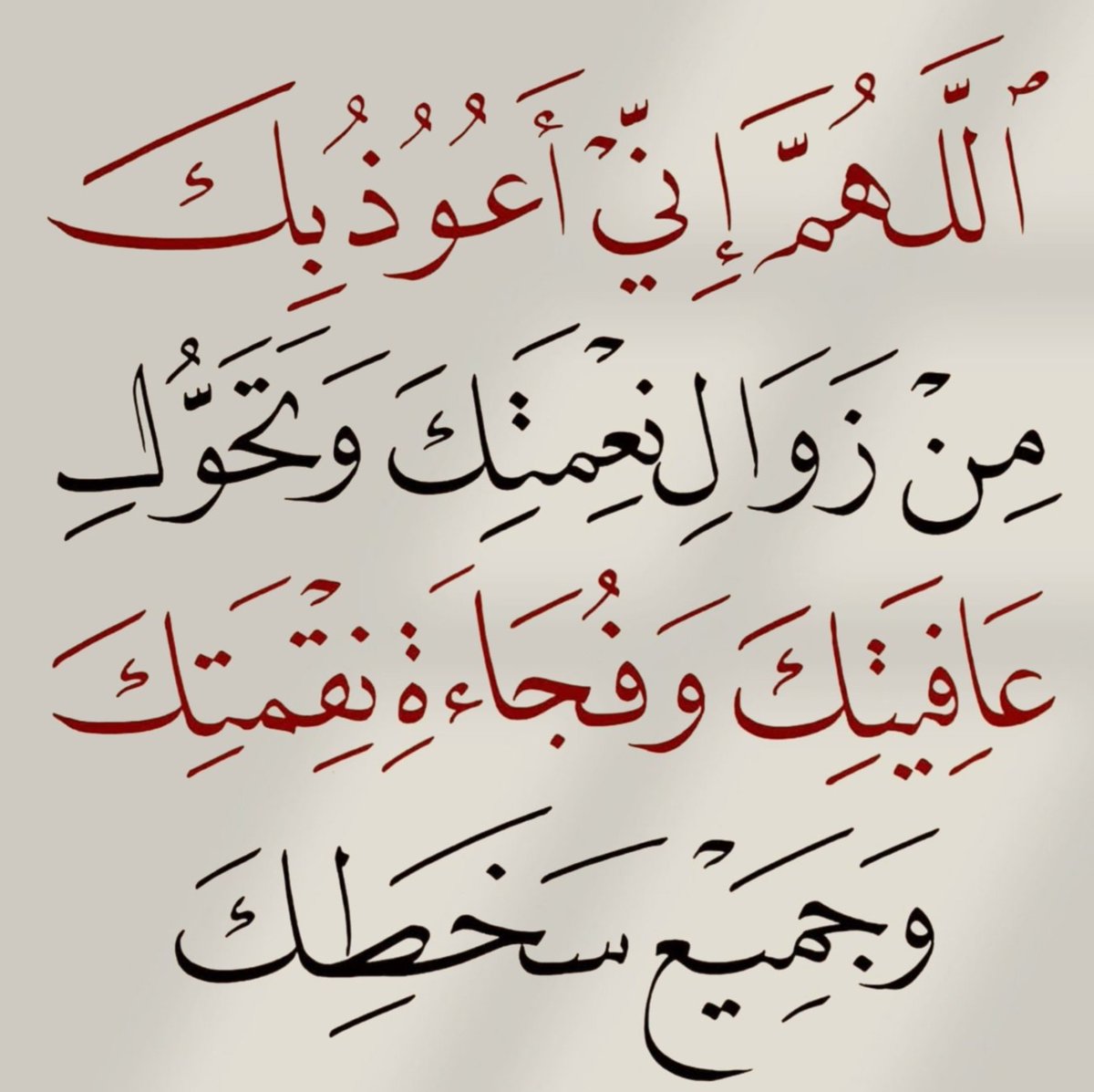 dr_fabaalkhail's tweet photo. https://t.co/vXDJqZARBO