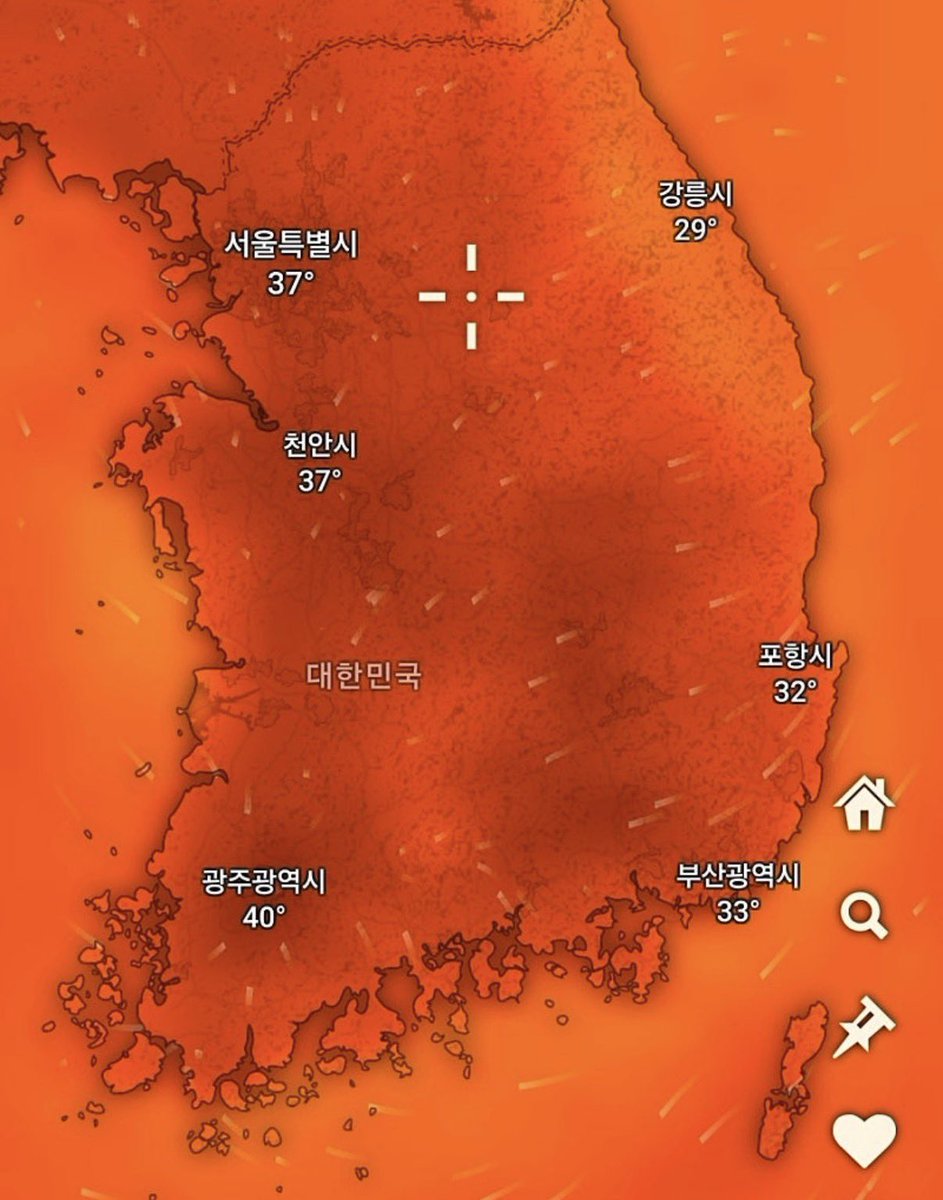 Seeujune11's tweet photo. 전세계에서 가장 더운 한국 ㄷㄷㄷㄷ

와씨 왜케 한국만 더운거야 https://t.co/yk2FiK5lsD