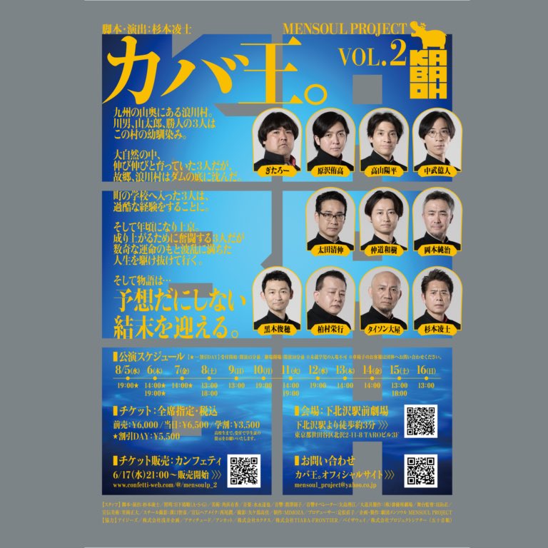 0kab00k's tweet photo. 舞台『カバ王』本日初日です！
今回、僕の鏡前にはウィッグが置いてあります！どこで登場するのか、はたまた登場しないのか。お楽しみに！

＜公式HP＞
https://t.co/E2jUKYZPgt
#カバ王
#下北沢
#駅前劇場 https://t.co/Kab214uFaK