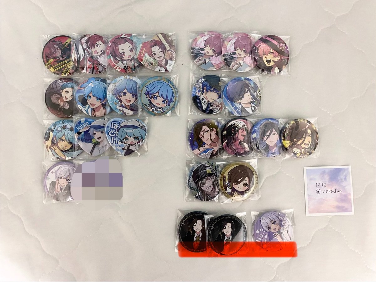 iriskoukan's tweet photo. 譲　画像1〜3枚目

求　画像4枚目

基本郵送のみ/当方買い手△売り手○
画像５枚目に目を通していただけると幸いです🙇🏻‍♀️お気軽にお声がけください🙌🏻💭

#いれいすグッズ交換 
#いれいすグッズ買取 https://t.co/BRbLJWlrEo